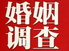 「建阳区调查取证」诉讼离婚需提供证据有哪些