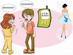 建阳区寻人公司就单身女孩失踪原因总结